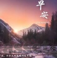 91麻豆短视频-揭秘91麻豆，警醒于互联网灰色短视频的暗角