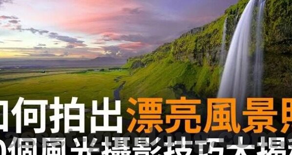 成人情趣视频在线观看-成人情趣视频，网络时代的私密探索与边界意识