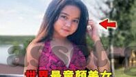 糖心vlog现在时间-糖心Vlog，记录当下时光的甜蜜瞬间